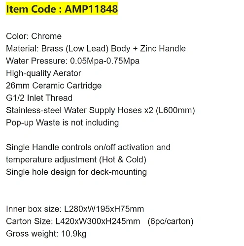 Смеситель для раковины ARROW AMP11848 хром Смеситель для раковины ARROW AMP11848 хром