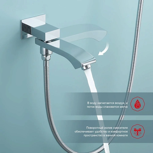 Душевая система Raglo R01.27 встраиваемая, хром Душевая система Raglo R01.27 встраиваемая, хром