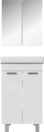 Комплект мебели DIWO Брянск 50 569705 Комплект мебели DIWO Брянск 50 569705