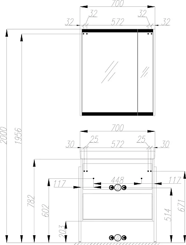 Комплект мебели STWORKI Кронборг 70 477819 Комплект мебели STWORKI Кронборг 70 477819