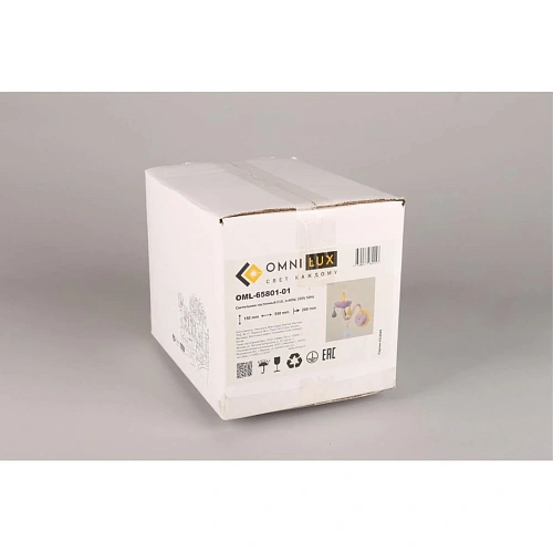 Светильник настенный (Бра) Omnilux Cavaglia OML-65801-01 Светильник настенный (Бра) Omnilux Cavaglia OML-65801-01