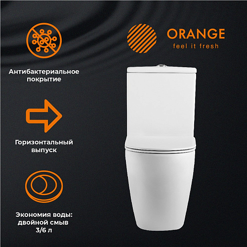Унитаз напольный Orange C05-000w сиденье с микролифтом Унитаз напольный Orange C05-000w сиденье с микролифтом