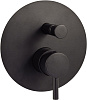 Картинка анонса товара «смеситель для душа paffoni light lig015no (с внутренней частью)»