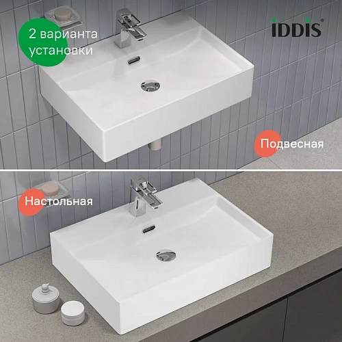 Раковина IDDIS Bild BILWS60i27 накладная/подвесная, белый глянцевый Раковина IDDIS Bild BILWS60i27 накладная/подвесная, белый глянцевый
