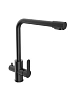 Смеситель для кухни Orange Steel M99-008b с каналом питьевой воды, матовый черный