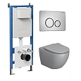 Комплект инсталляции GROSSMAN 900.K31.01.000 с клавишей смыва 700.K31.05.12M.12M хром сатиновый и унитазом GROSSMAN GR-4411GMS арт.97.4411GMS.05.12M Комплект инсталляции GROSSMAN 900.K31.01.000 с клавишей смыва 700.K31.05.12M.12M хром сатиновый и унитазом GROSSMAN GR-4411GMS арт.97.4411GMS.05.12M