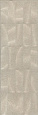 Плитка керамическая Kerama Marazzi Безана 25x75 12153R х9999278504 Плитка керамическая Kerama Marazzi Безана 25x75 12153R х9999278504