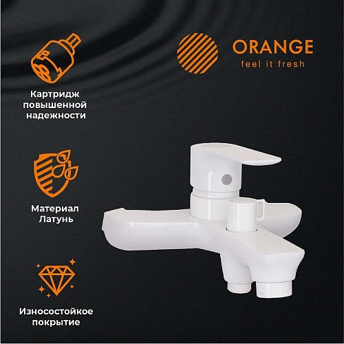 Душевая система Orange Aristo M19-933w с изливом, белый Душевая система Orange Aristo M19-933w с изливом, белый
