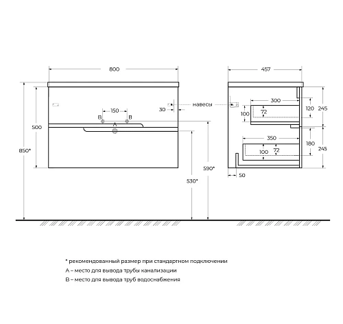 Тумба под раковину CEZARES DUET-N-800-2C-SO-GR-P Grafito 800x457 подвесная Тумба под раковину CEZARES DUET-N-800-2C-SO-GR-P Grafito 800x457 подвесная