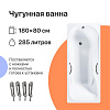 Картинка анонса товара «ванна чугунная diwo ярославль ярославль 180x80 с ручками 566396»