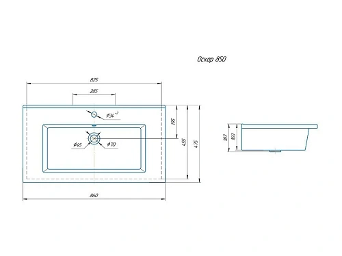 Тумба под раковину Corozo подвесная Гольф 85, антик, Оскар 85 SD-00000349 Тумба под раковину Corozo подвесная Гольф 85, антик, Оскар 85 SD-00000349