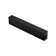 Светильник трековый Aployt Magnetic track 220 APL.0207.00.00 Светильник трековый Aployt Magnetic track 220 APL.0207.00.00