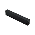 Светильник трековый Aployt Magnetic track 220 APL.0207.00.00 Светильник трековый Aployt Magnetic track 220 APL.0207.00.00
