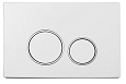 Детальная картинка товара «клавиша смыва boheme white chromo круглая 661»