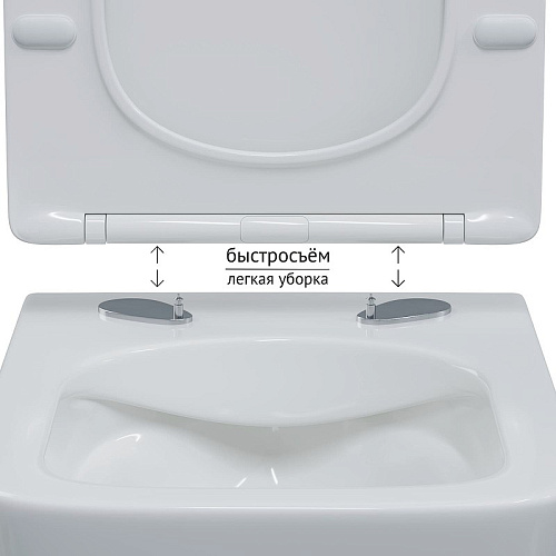 Унитаз подвесной BERGES FLOE S Rimlessсиденье дюропласт Floe S Slim SO, микролифт, быстросъём 082134 Унитаз подвесной BERGES FLOE S Rimlessсиденье дюропласт Floe S Slim SO, микролифт, быстросъём 082134