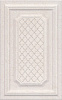Картинка анонса товара «вставка kerama marazzi сорбонна 40x25 ad\a405\6356 х9999210473»