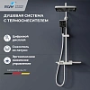 Душевая система RGW Shower Panels SP-34W белый Душевая система RGW Shower Panels SP-34W белый