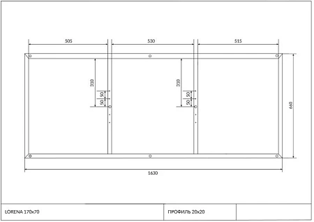 Каркас для ванны Cersanit LORENA 170 (RW-LORENA*170) K-RW-LORENA*170n Каркас для ванны Cersanit LORENA 170 (RW-LORENA*170) K-RW-LORENA*170n