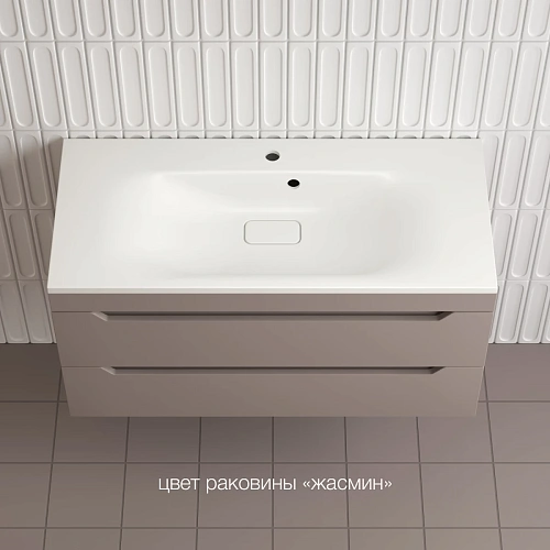 Тумба под раковину Style Line Остин 100 см ЛС-00002410 подвесная, тауп темный Тумба под раковину Style Line Остин 100 см ЛС-00002410 подвесная, тауп темный