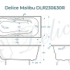 Ванна чугунная Delice Malibu 170х80 с отверстиями под ручки DLR230630R Ванна чугунная Delice Malibu 170х80 с отверстиями под ручки DLR230630R