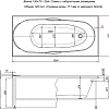 Акриловая ванна Aquanet Dali 150x70 (с каркасом) 00239540 Акриловая ванна Aquanet Dali 150x70 (с каркасом) 00239540