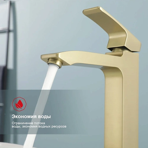 Смеситель для раковины Raglo R01.15.03, золотой сатин Смеситель для раковины Raglo R01.15.03, золотой сатин