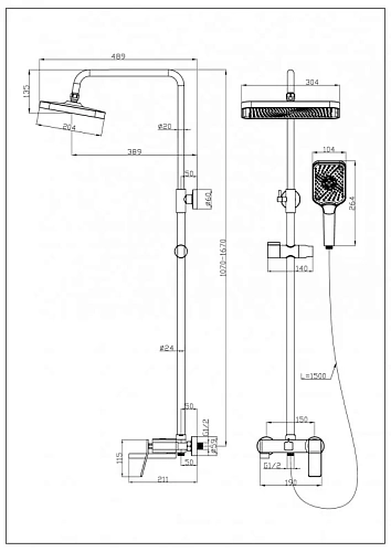 Душевая система Esbano GEMINI (ESDSGEMI-DSGM) оружейная сталь 1670x489x190 Душевая система Esbano GEMINI (ESDSGEMI-DSGM) оружейная сталь 1670x489x190