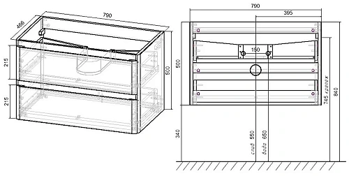 Тумба под раковину Vincea Vico 80 R.Wood VMC-2V800RW Тумба под раковину Vincea Vico 80 R.Wood VMC-2V800RW