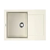 Кухонная мойка Omoikiri Sakaime 68-WH Tetogranit/белый 4993126 Кухонная мойка Omoikiri Sakaime 68-WH Tetogranit/белый 4993126