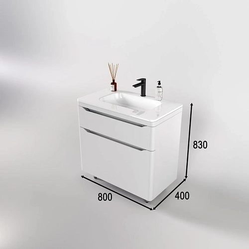 Тумба под раковину Style Line Марелла 80 Люкс антискрейтч белый матовый, PLUS напольная СС-00002401 Тумба под раковину Style Line Марелла 80 Люкс антискрейтч белый матовый, PLUS напольная СС-00002401