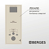 Комплект инсталляции BERGES АТОМ 410 с клавишей смыва Atom черная SoftTouch, унитазом QUATTRO S Rimless 49 см и сиденьем микролифт, быстросъём 043365 Комплект инсталляции BERGES АТОМ 410 с клавишей смыва Atom черная SoftTouch, унитазом QUATTRO S Rimless 49 см и сиденьем микролифт, быстросъём 043365
