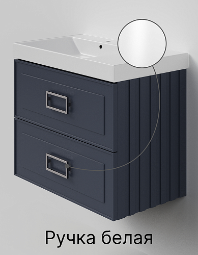 Тумба с раковиной La Fenice Cubo TWIN Blu Grigio 80 NFNC-01-CUB-BG-80-2-2-80 синяя матовая, ручка белая Тумба с раковиной La Fenice Cubo TWIN Blu Grigio 80 NFNC-01-CUB-BG-80-2-2-80 синяя матовая, ручка белая