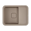 Кухонная мойка Omoikiri Tasogare 65-SA Artgranit/бежевый 4993495 Кухонная мойка Omoikiri Tasogare 65-SA Artgranit/бежевый 4993495