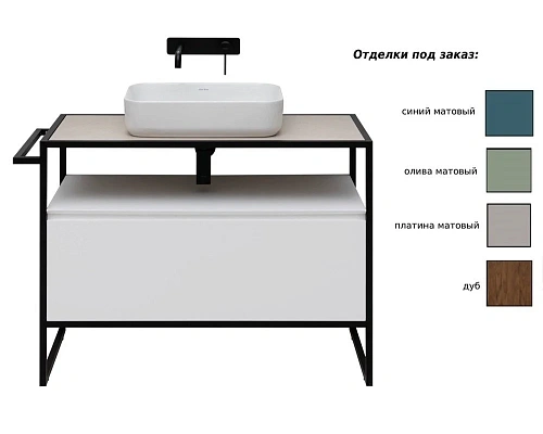 Шкаф-пенал Allen Brau Priority 40 1.31006.AM L антрацит матовый Шкаф-пенал Allen Brau Priority 40 1.31006.AM L антрацит матовый