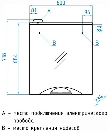 Зеркальный шкаф Style Line Жасмин 2 60/С, Люкс белый ЛС-00000216 Зеркальный шкаф Style Line Жасмин 2 60/С, Люкс белый ЛС-00000216