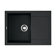 Кухонная мойка Omoikiri Sakaime 68-BL Tetogranit/черный 4993108 Кухонная мойка Omoikiri Sakaime 68-BL Tetogranit/черный 4993108