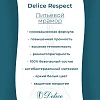 Ванна из искусственного камня Delice Respect 170х80 DLR330046-G глянцевая Ванна из искусственного камня Delice Respect 170х80 DLR330046-G глянцевая