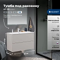 Тумба под раковину Aquanet Арт 100 00343969 бежевый Тумба под раковину Aquanet Арт 100 00343969 бежевый