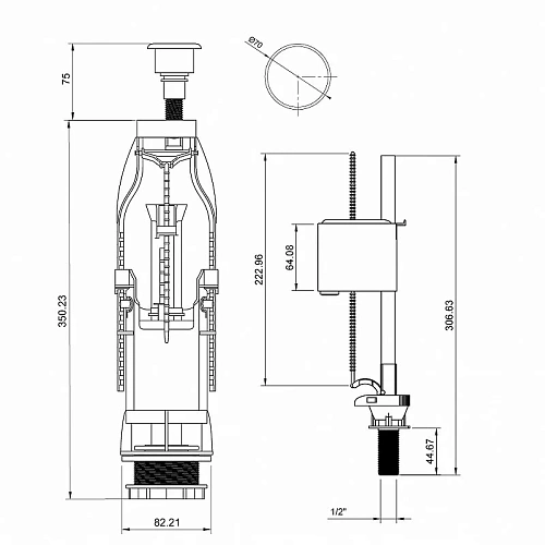 Арматура для бачка BERGES Eko 11 030311 Арматура для бачка BERGES Eko 11 030311