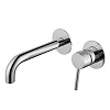 Картинка анонса товара «смеситель для раковины abber wasser kreis af8112 скрытого монтажа, хром»