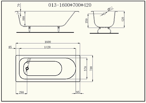 Ванна чугунная BYON 13 160x70x42 V0000219 Ванна чугунная BYON 13 160x70x42 V0000219