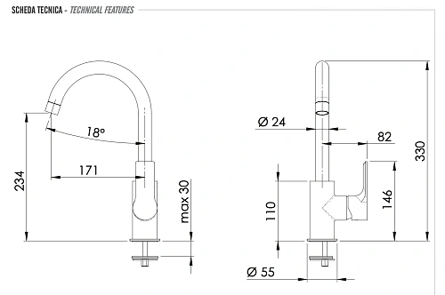Смеситель для кухни Remer Energy EY72 Смеситель для кухни Remer Energy EY72