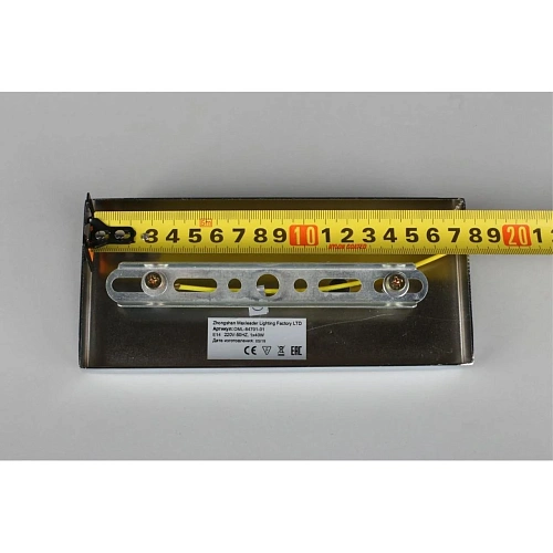 Светильник настенный (Бра) Omnilux Maiera OML-84701-01 Светильник настенный (Бра) Omnilux Maiera OML-84701-01