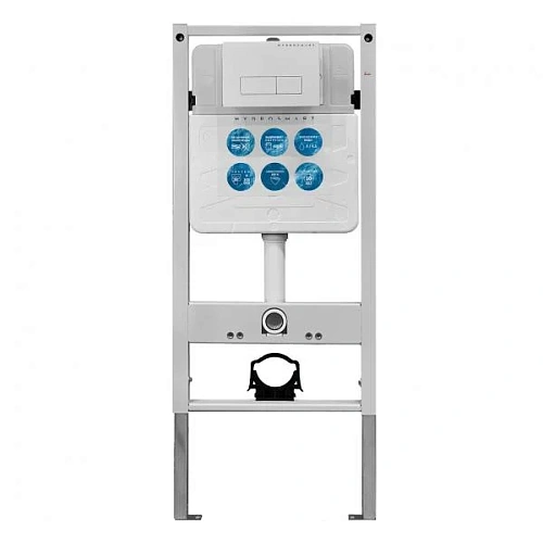 Инсталляция для унитаза NOFER HYDROSMART 07801.N Инсталляция для унитаза NOFER HYDROSMART 07801.N