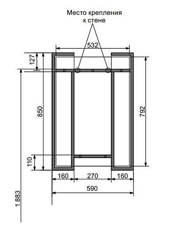 Зеркало Эстет Comfort Loft ФР-00003603 Зеркало Эстет Comfort Loft ФР-00003603