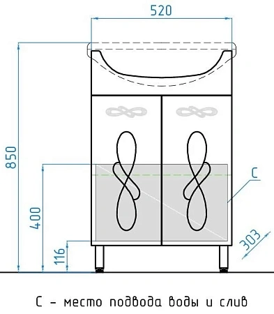 Тумба под раковину Style Line Венеция 55 ЛС-00000253 Тумба под раковину Style Line Венеция 55 ЛС-00000253