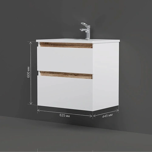 Тумба под раковину AM.PM X-Joy M85AFHX0652WG подвесная, 65 см, белый Тумба под раковину AM.PM X-Joy M85AFHX0652WG подвесная, 65 см, белый