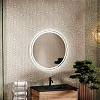 Зеркало Sancos Bella D600 BE600 c подсветкой Зеркало Sancos Bella D600 BE600 c подсветкой