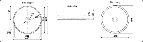 Раковина CeramaLux 9423 накладная, белый Раковина CeramaLux 9423 накладная, белый