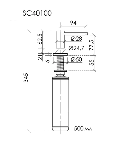 Дозатор жидкого мыла SANCOS SC40100ZG объем 500 мл полированное золото Дозатор жидкого мыла SANCOS SC40100ZG объем 500 мл полированное золото